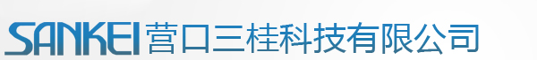 雅楓展柜